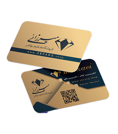 طراحی کارت ویزیت